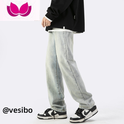 七斓黑色牛仔裤男直筒宽松阔腿休闲裤子春款复古高街潮牌显瘦工装长裤