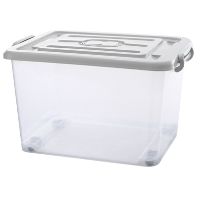 攸带盖收纳盒68.5*53*41.5cm个