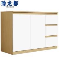 豫龙都 文件柜 1.2m 个