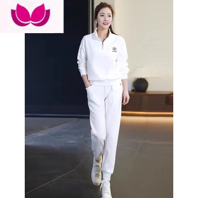 七斓运动服套装女新款宽松显瘦时尚洋气卫衣卫裤休闲跑步套