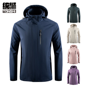 统狮冲锋风衣 TF18 件