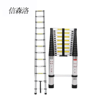 信森洛 伸缩梯 5米 1把