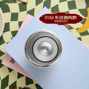 富光保温杯316不锈钢 便携户外保温杯 大容量时尚男女士通用