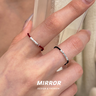 925纯银碎银红绳戒指女指环尾戒小众简约时尚个性气质ins风送女朋友老婆情人节七夕生日礼物