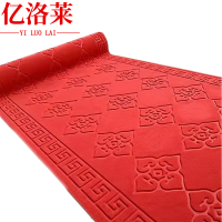 亿洛莱 地毯 定制A19 米