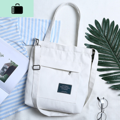 新款帆布单肩女包韩版可拆卸肩带文艺百搭简约小清新大容量斜挎包NEW LAKE女斜挎包