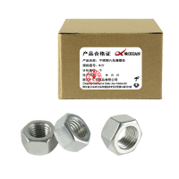 昡 六角薄螺母 M27 个