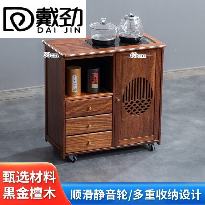 戴劲木制移动茶水柜茶桌边柜泡茶台家用烧水壶一体边柜-三抽玻璃电器
