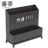 蕃蒂