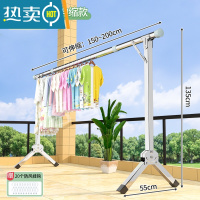 敬平晾衣架落地折叠室内卧室阳台不锈钢挂衣架宿舍家用伸缩凉衣杆器 全钢加粗2.0咪❤加强款☆可伸缩✘生锈包赔 大