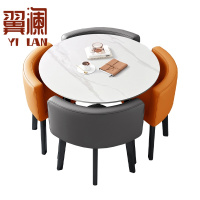 翼澜 洽谈桌 1桌4椅 套