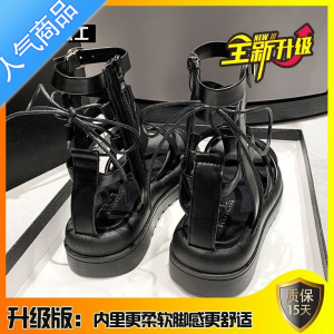 SUNTEK罗马凉鞋女夏季厚底学生百搭小众法式交叉绑带仙女风高帮镂空凉靴