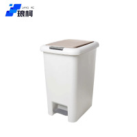 琅柯 卫生间脚踩翻盖垃圾桶 10L