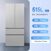 松下 NR-ED52BPA-S 超薄平嵌 自动制冰 双循环风道多门无霜变频法式515升冰箱