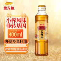 金龙鱼外婆乡小榨菜籽油400ml食用油非转压榨菜籽油