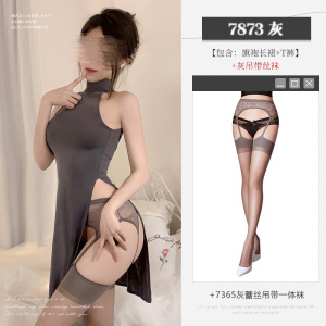 霏慕旗袍制服环颈高开叉美裙战袍女式情趣睡衣女士性感情趣内衣制服午夜魅力床上套装7873