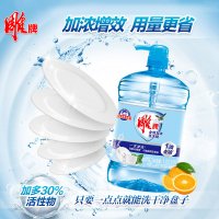 雕牌洗洁精全效加浓1.5kg强力去油厨房洗碗果蔬清洗大桶家用