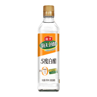 海天白醋450ml*1瓶酿造点蘸饺子炒菜凉拌家用调味品蘸料