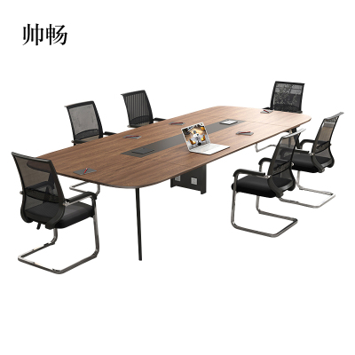 帅畅办公桌会议桌简约现代长条桌长桌会议室桌培训桌小型洽谈桌椅组合[工厂现做 7天内发货]