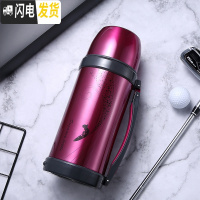 三维工匠大容量保温水壶真空不锈钢家用户外保温水杯 车载保温瓶1500 1500/透明红[级版]
