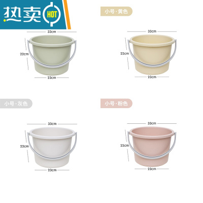 敬平加厚塑料水桶手提大小号家用宿舍洗衣洗澡圆形脸盆多功能储装水桶 小号桶-17L 单桶 北欧绿[加厚磨砂]