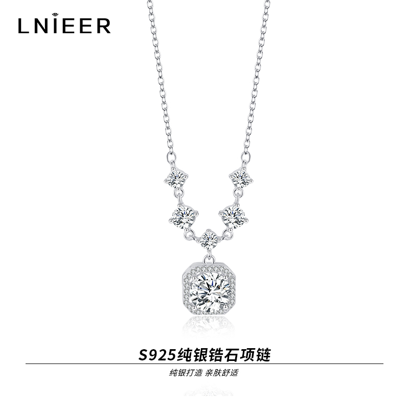 S925纯银轻奢方钻项链女2025年新款小众高级感生日礼物送女友送女朋友老婆情人节七夕生日礼物