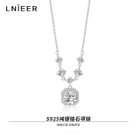 S925纯银轻奢方钻项链女2025年新款小众高级感生日礼物送女友送女朋友老婆情人节七夕生日礼物