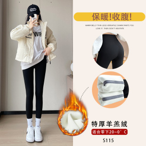 黑色鲨鱼裤女春秋季外穿打底裤新款小个子高腰提臀收腹瑜伽裤