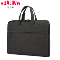 华立伟文件收纳包38*5*29cm个