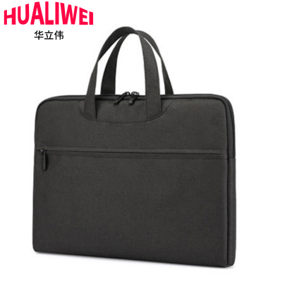 华立伟文件收纳包38*5*29cm个