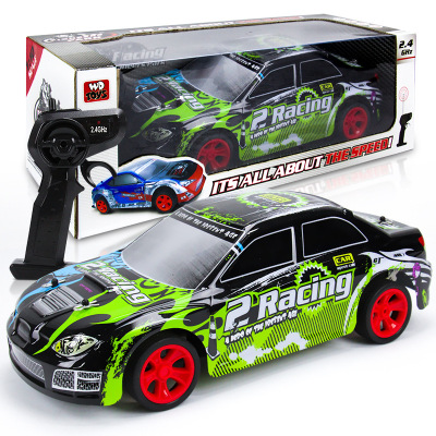 北国e家儿童电动玩具车带酷炫灯光1：10大号仿真漂移遥控赛车遥控可充电遥控车110-1G-彩盒-