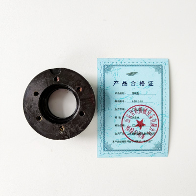 ZT 后端盖 H-DW16-03