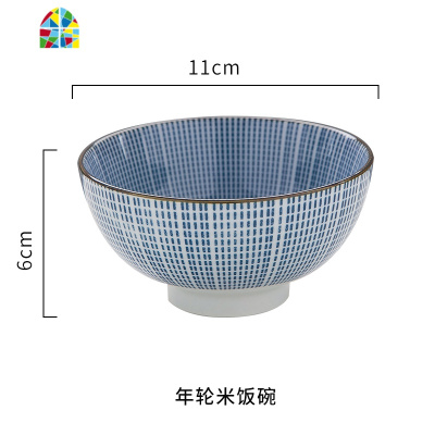 日式四色陶瓷餐具家用米饭碗大号汤碗面碗餐盘菜盘饭勺 FENGHOU 6寸面碗-棕毛