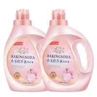 香奈儿香水洗衣液小苏打香水洗衣液香味持久留香10斤/8斤家庭装批发价无荧光抑菌