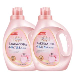 香奈儿香水洗衣液小苏打香水洗衣液香味持久留香10斤/8斤家庭装批发价无荧光抑菌
