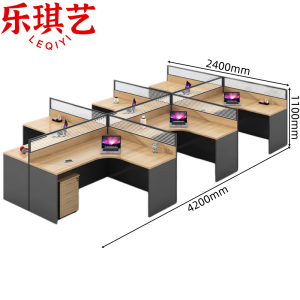 乐琪艺