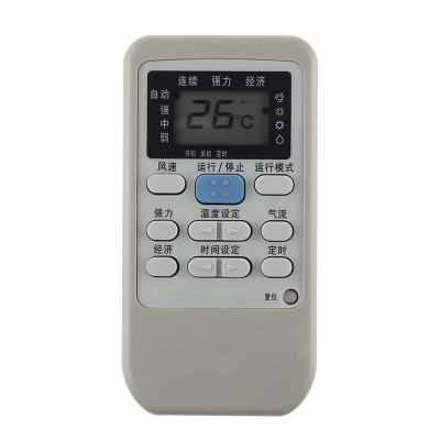 适用三菱空调遥控器 RYA502A006A RYA502A006 RYD502A006 通用原装