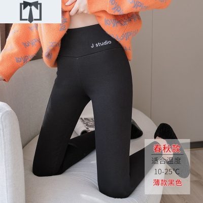 SUNTEK打底裤女秋冬加绒外穿瘦腿芭比高腰收腹棉小脚压力紧身灰色棉裤打底裤