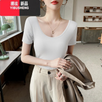 YIBUSHENG黑色莫代尔短袖t恤女2024新款低领u领露背修身上衣薄款穿搭