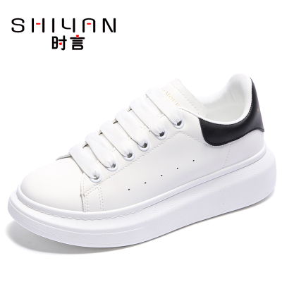 时言(SHIYAN)小白鞋女2021新款女鞋透气板鞋女厚底松糕鞋韩版潮流女士休闲鞋