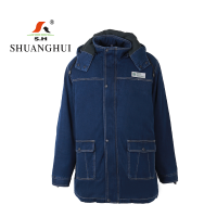 双惠男女款冬季标志工作服上衣SHW-66,填充3M棉,全棉牛仔,155-195