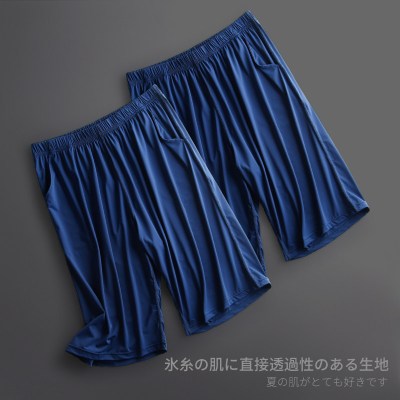 SUNTEK冰丝睡裤男夏冰丝短裤家居裤五分宽松休闲外穿薄款大码居家大裤衩