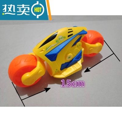 新品酷炫飞摩惯性滑行儿童玩具摩托车超大马力节日礼物特价真智力黄色回力玩具