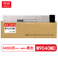 京贤 W9040MC 打印量34000页 适用HP W9040MC/E77822dn 粉盒 (计价单位:只) 黑色