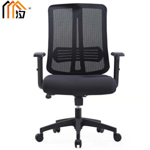 汐 办公椅网布把