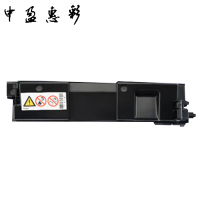 中盈惠彩 墨粉 MC250-M 适用于PC300W/MC250FWB 2300页 支