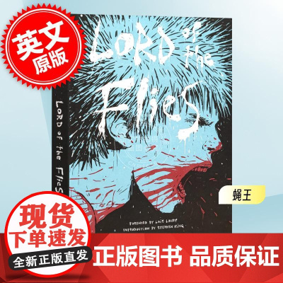 英文原版 蝇王 威廉戈尔丁经典小说 Lord of the Flies: (Penguin Classics Delu