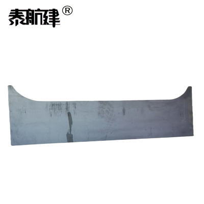 泰航建 弧形钢板 8*225mm kg