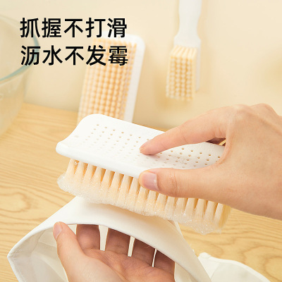 [补贴10%]刷衣服刷子婴儿洗衣刷板刷家用清洗洗羽绒服专用软毛刷硬毛洗鞋