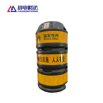 川电腾达 FZ-DT01 电杆防撞警示墩(计价单位:个)
